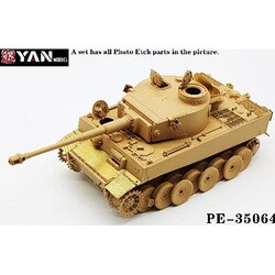 プラモデル　1/35 ティーガーI 極初期型 エッチングパーツ(ライフィールド用) [YANPE35064] 71IlhXBZFFL._UF894,1000_QL80_.jpg