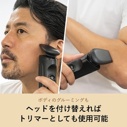 ヨドバシ.com - ヤーマン YA-MAN YJEC0B [HOT SHAVE（ホット