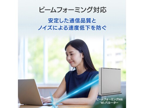 ヨドバシ.com - アイ・オー・データ機器 I-O DATA WN-DAX1200U [Wi-Fi6