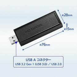 ヨドバシ.com - アイ・オー・データ機器 I-O DATA WN-DAX1200U [Wi-Fi6