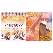 クロックワークス 万能マットコレクションVol.134 トニカクカワイイ 11月 [トレーディングカード用品]