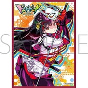きゃらスリーブコレクション マットシリーズ アリスソフト キクチヨ No.MT1344 [トレーディングカード用品]