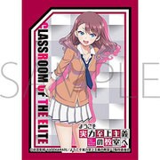 きゃらスリーブコレクション マットシリーズ ようこそ実力至上主義の教室へ 2nd Season 佐藤麻耶 No.MT1376 [トレーディングカード用品]