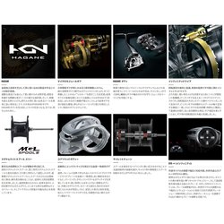 ヨドバシ.com - シマノ SHIMANO バンタム XG RIGHT 通販【全品無料配達】