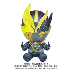 ヨドバシ.com - バンダイ BANDAI 2743 仮面ライダーリバイス Chibiぬいぐるみ 仮面ライダージュウガ [キャラクターグッズ]  通販【全品無料配達】