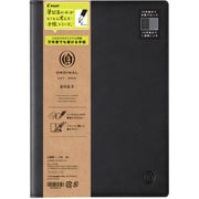 限定 ダイアリー オーディナルA5 P16C ブラック 2023年1月始まり PD-23-P16C-B