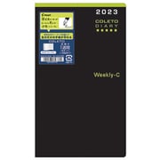 限定 ダイアリー コレトリーフC ウィークリー 2023年1月始まり PDL-D23C