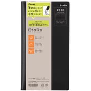 限定 ダイアリ- イトレ2 ブラック 2023年1月始まり PD-23-E120W-B