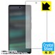 FCS-PIXEL6AF [保護フィルム Google Pixel 6a 前面用1枚 Crystal Shield 光沢・防気泡・防指紋・抗菌 指紋認証対応]