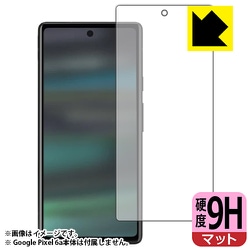F9P-PIXEL6AF [保護フィルム Google Pixel 6a 前面用1枚 9H高硬度 反射低減・防気泡・防指紋・超ハードコート 指紋認証対応]