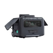 ZDSBPBG1-BK [SuperBase Pro用防塵ケース]