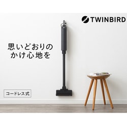 ヨドバシ.com - ツインバード TWINBIRD TC-E264B [掃除機 コードレス