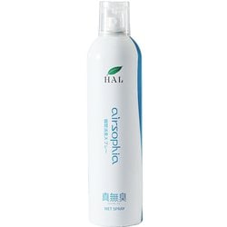 HS01 エアソフィア 瞬間 消臭 スプレー 420ml