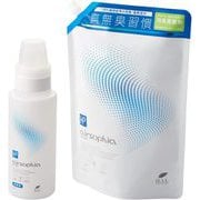 JS03 エアソフィア 衣類用 柔軟剤セット