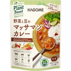 ヨドバシ.com - カゴメ KAGOME 野菜と豆のマッサマンカレー 170g