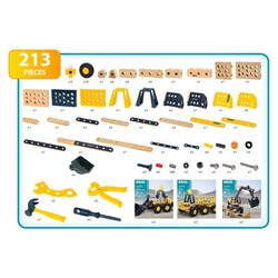 BRIO (ブリオ) ビルダー Volvo工事車両DXセット 34597 Amazon | BRIO (ブリオ) ビルダー Volvo工事車両DXセット 34597