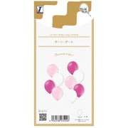 723060005 [バルーンマルシェ ミニセット ガーリーガール（パーティデコ）]