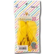 711010412 [バルンるん 風船パック10 イエロー]