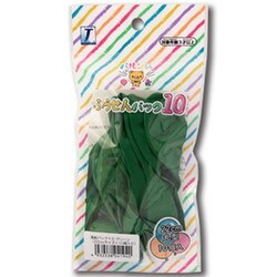711010417 [バルンるん 風船パック10 グリーン]