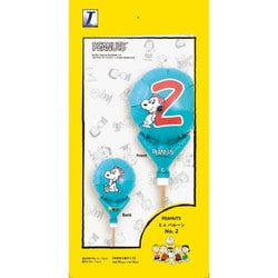 201820542 [PEANUTS ミニバルーン NO.2]