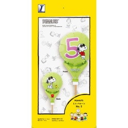 201820545 [PEANUTS ミニバルーン NO.5]