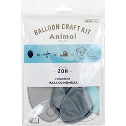 703040008 [野村昌子のバルーンクラフトキット ぞうさん]