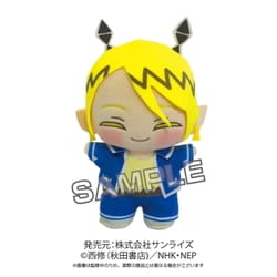 ヨドバシ.com - サンライズ 2887 魔入りました！入間くん ぷりぬいたっち ぬいぐるみ シャックス・リード [キャラクターグッズ]  通販【全品無料配達】