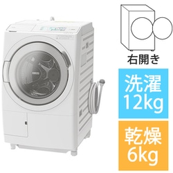 ヨドバシ.com - 日立 HITACHI BD-STX120HR-W [ドラム式洗濯乾燥機