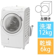 BD-SX120HL-W [ドラム式洗濯乾燥機 ビッグドラム 洗濯12kg/乾燥6kg 左開き ホワイト]