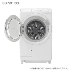 ヨドバシ.com - 日立 HITACHI BD-SX120HR-W [ドラム式洗濯乾燥機