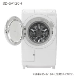 ヨドバシ.com - 日立 HITACHI BD-SV120HL-W [ドラム式洗濯乾燥機 