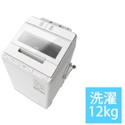 全自動洗濯機 ビートウォッシュ 12kg ホワイト BW-X120H W