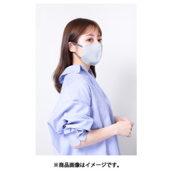 ヨドバシ.com - 川本産業 カワモト MASMIXマスク 7枚 グレー 