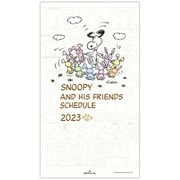 限定 ダイアリー スヌーピとうさぎ 2023年1月始まり YDD-804-961