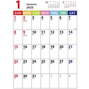 CAL-120 [限定 2023年 ジャバラカレンダー 横ノビA4]