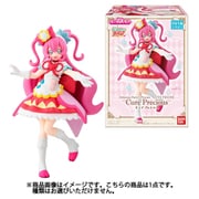デリシャスパーティ プリキュア キューティーフィギュア 1個
