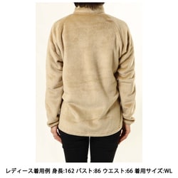 ヨドバシ.com - フォックスファイヤー Foxfire ハグロフト