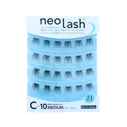 ネオラッシュ 10mm ブラウン NEX-8C