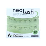 ネオラッシュ 10mm ブラック NEL-2A