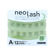 ネオラッシュ 12mm ブラック NEL-3A