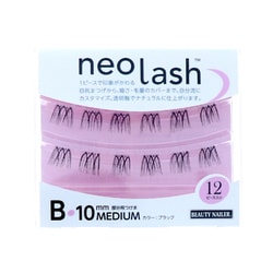 ネオラッシュ 10mm ブラック NEL-5B