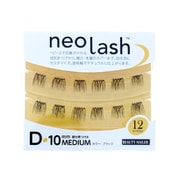 ネオラッシュ 10mm ブラック NEL-11D