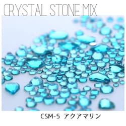 クリスタルストーンミックス アクアマリン CSM-5