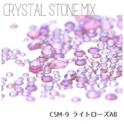 クリスタルストーンミックス ライトローズAB CSM-9