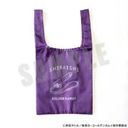 ゴールデンカムイ マルシェバッグ （03） 白石由竹 [キャラクターグッズ]