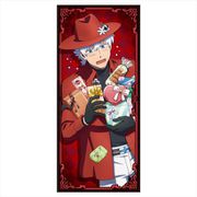 吸血鬼すぐ死ぬ キャラクター大判タオル B ロナルド [キャラクターグッズ]