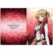 劇場版 ソードアート・オンライン -プログレッシブ- 星なき夜のアリア クリアファイル A [キャラクターグッズ]