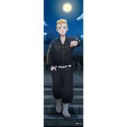 東京リベンジャーズ 描き下ろし 特大ロングクッションカバー＋缶バッジセット 花垣 武道 [キャラクターグッズ]