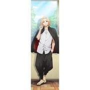 東京リベンジャーズ 描き下ろし 特大ロングクッションカバー＋缶バッジセット 佐野 万次郎 [キャラクターグッズ]