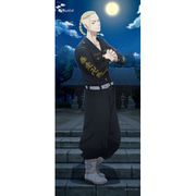東京リベンジャーズ 描き下ろし BIGタペストリー 特攻服 Ver. 龍宮寺 堅 [キャラクターグッズ]